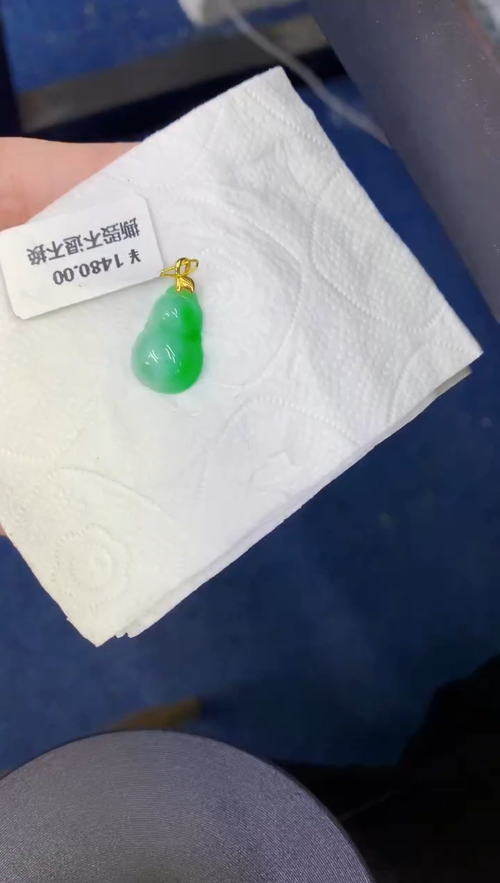 颈饰18K金镶嵌翡翠缅甸天然翡翠A货