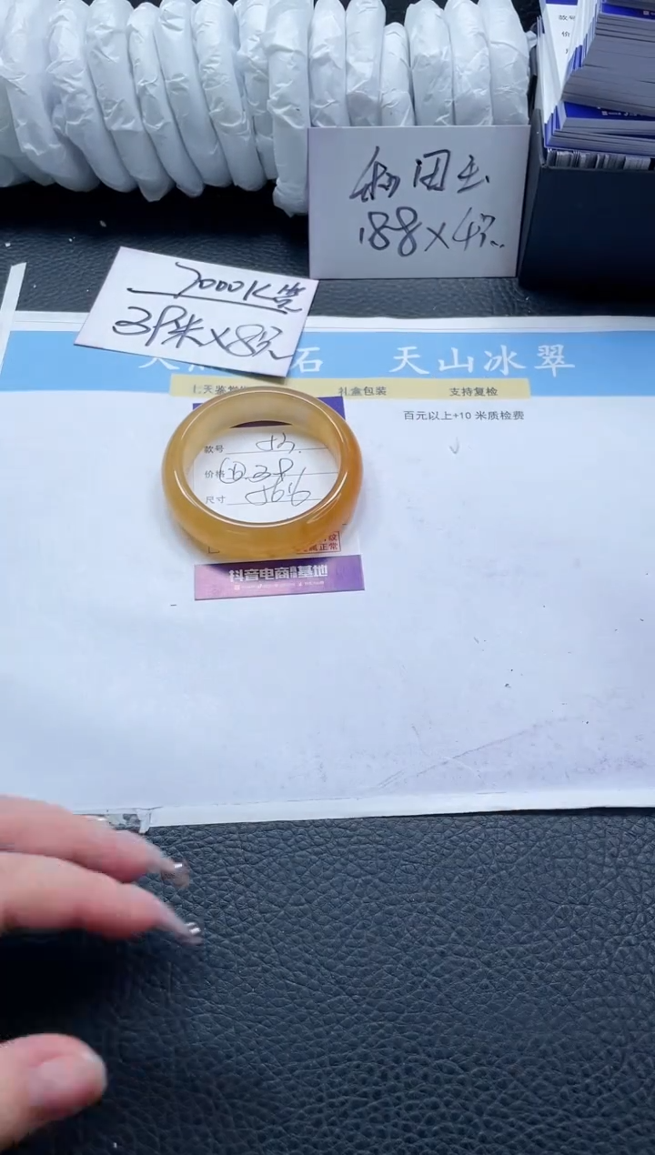 【闪购商品】石英质玉手镯未镶嵌53-56