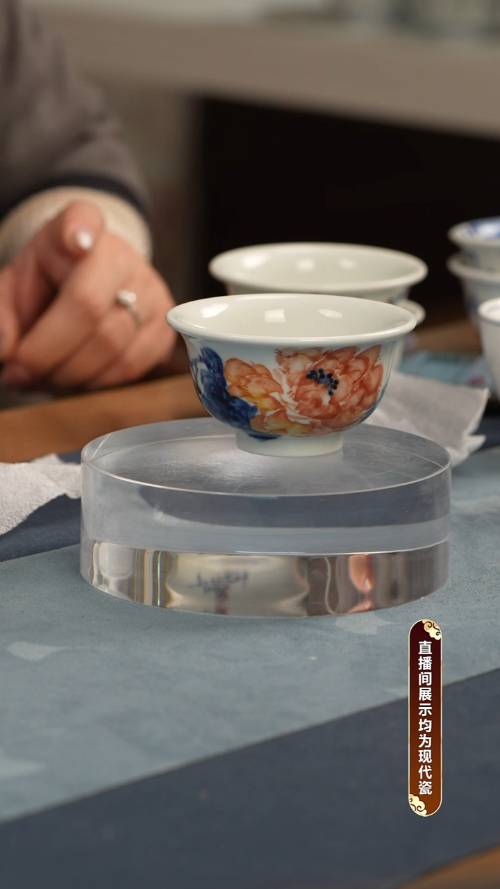 杯子瓷杨贵云 青花内绘 牡丹花