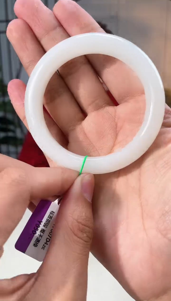 【闪购商品】定制和田玉和田玉（多样性拍一发一带证）190137