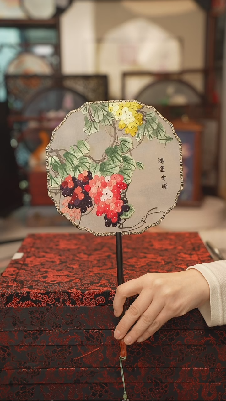 扇子团扇 绣花双面非遗