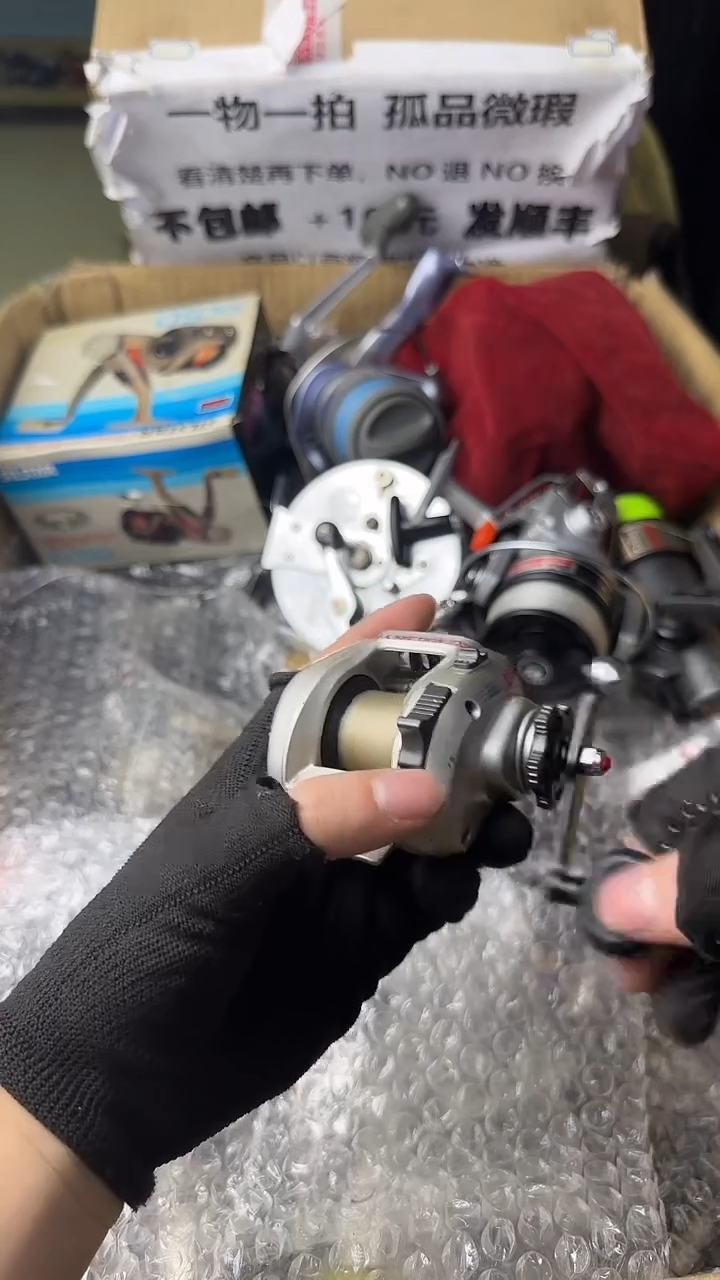 小***8微瑕钓鱼轮，直播间讲解为准，看清楚再拍，如有拆卸不退换