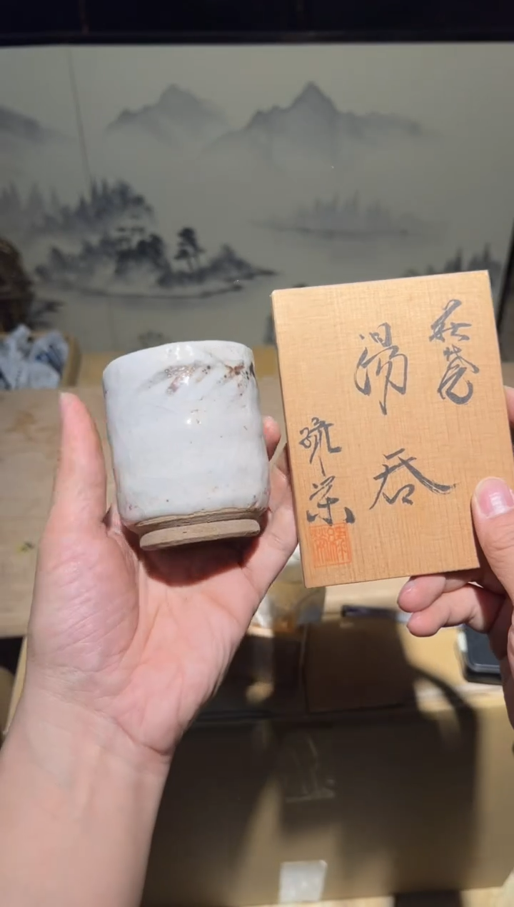 陶瓷A3118陶瓷中古周边/