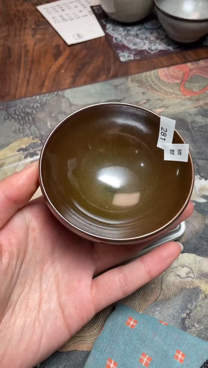 【闪购商品】茶盏281 福临号建盏主人杯（瑕疵介意勿拍）