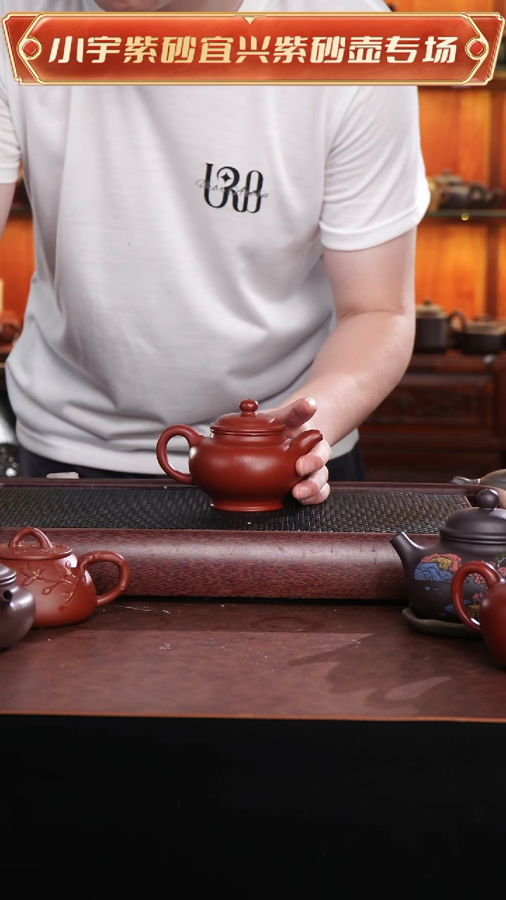 茶杯紫砂宜兴原矿紫砂 @@CH01768