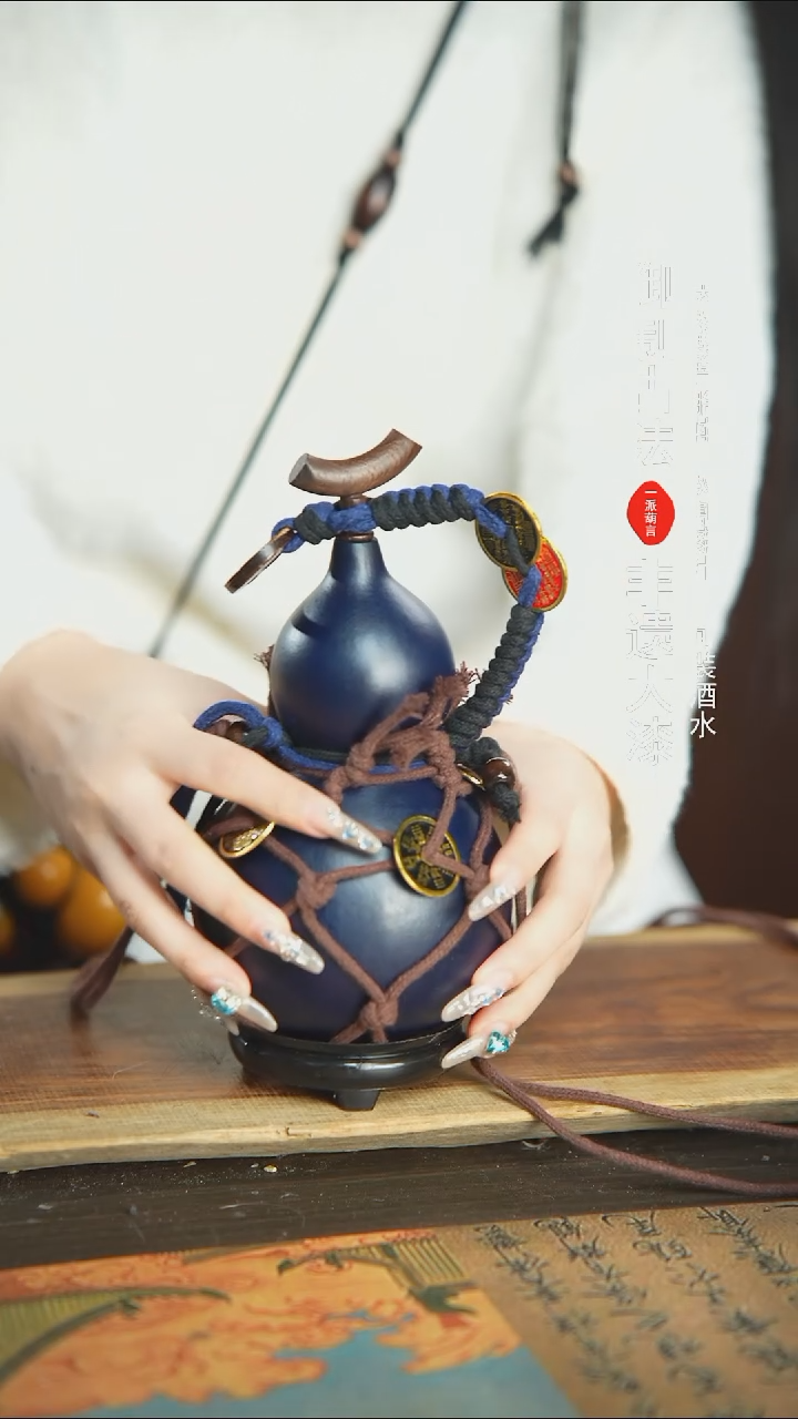 【闪购商品】129号精品大漆酒葫芦防腐防渗装水茶酒