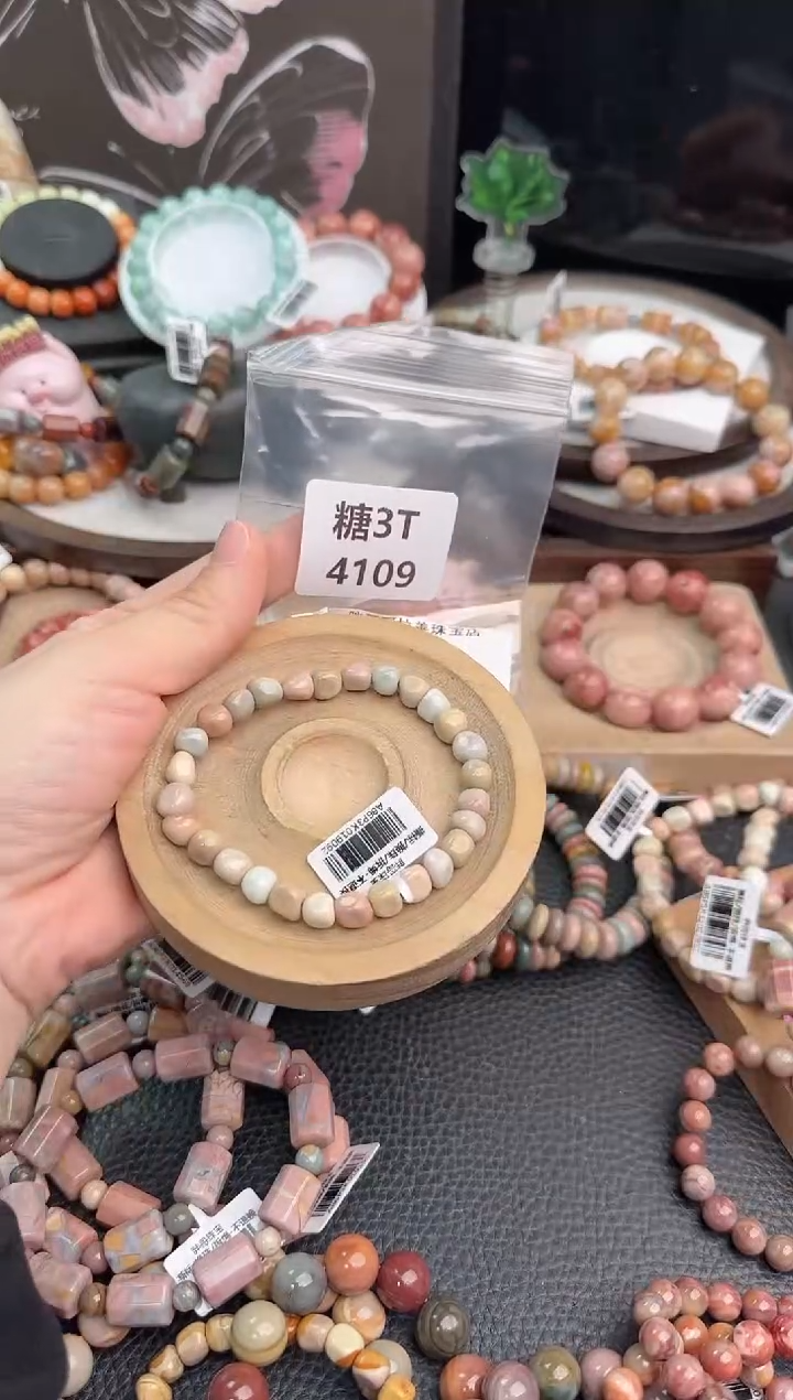 未镶嵌手链石英质玉元**亓3T4109