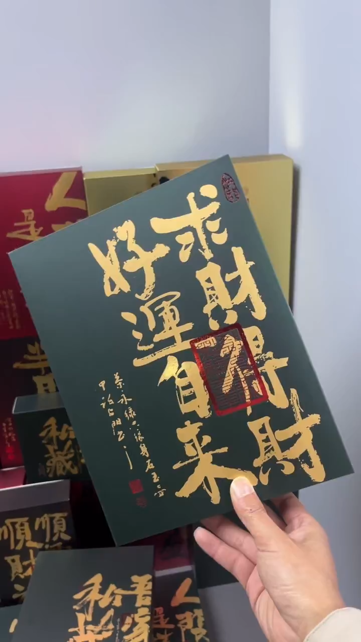 简易盒30泡装绿色100个