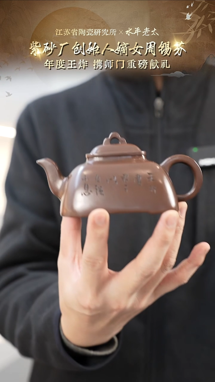 孤棱-某革泥-230cc-ZXF4-034