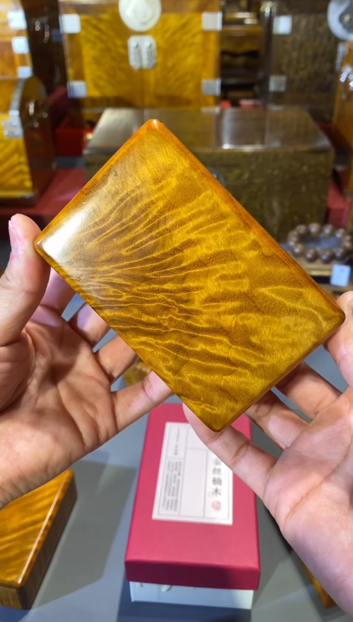 金丝楠小叶桢楠 粗支烟盒