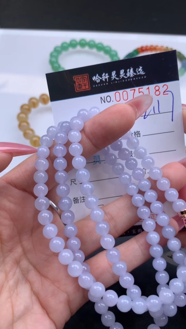 【闪购商品】翡翠挂件未镶嵌哈轩 珠串1（有纹有裂）