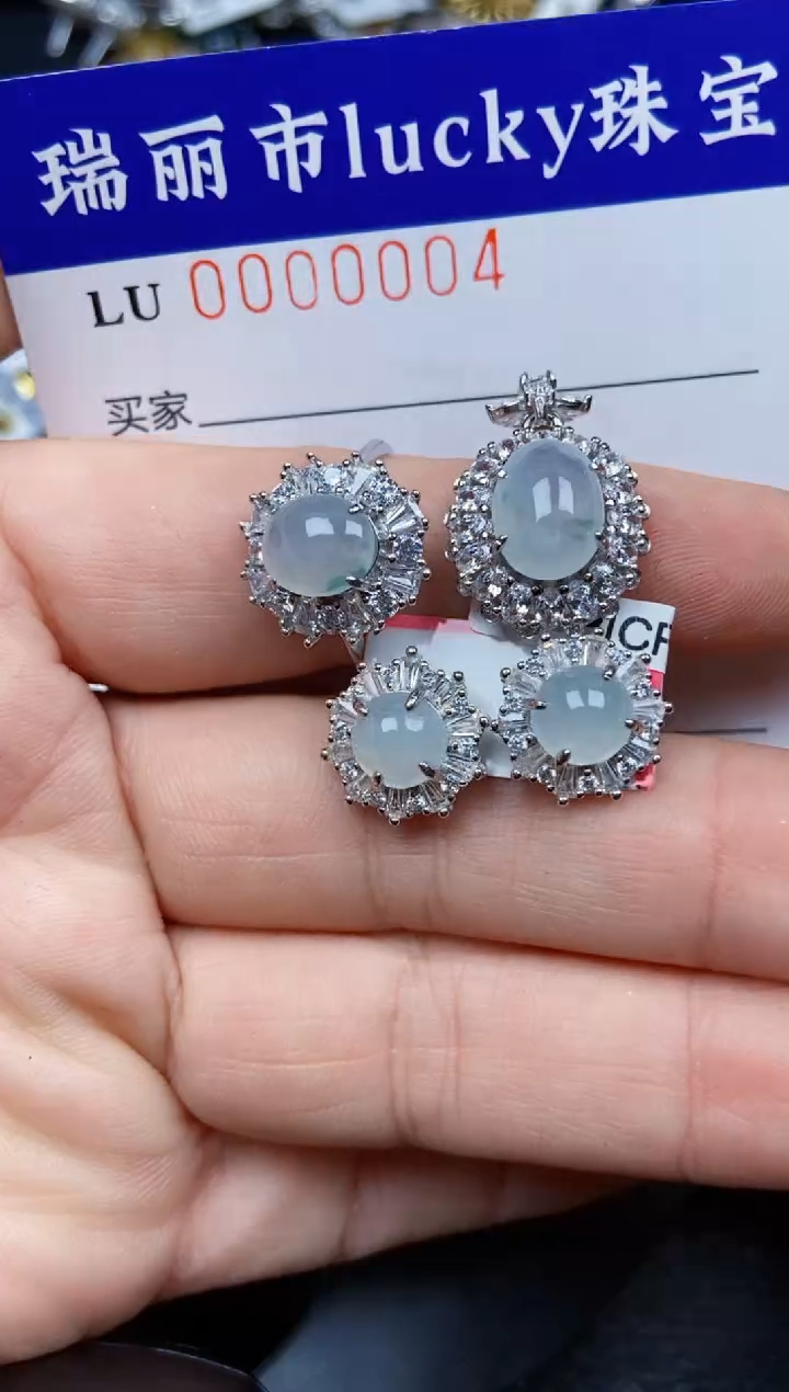 【闪购商品】翡翠颈饰银S925镶嵌0004
