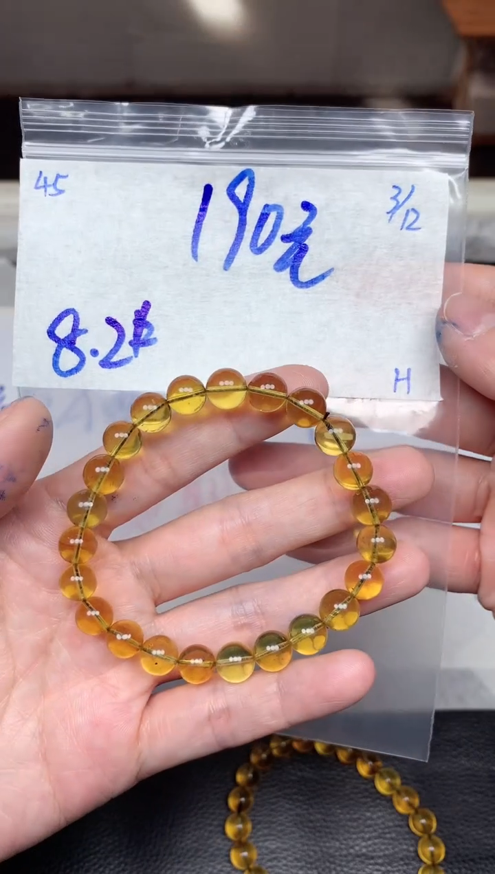 未镶嵌定制翡翠45毛货需精细抛光手镯拍一发一