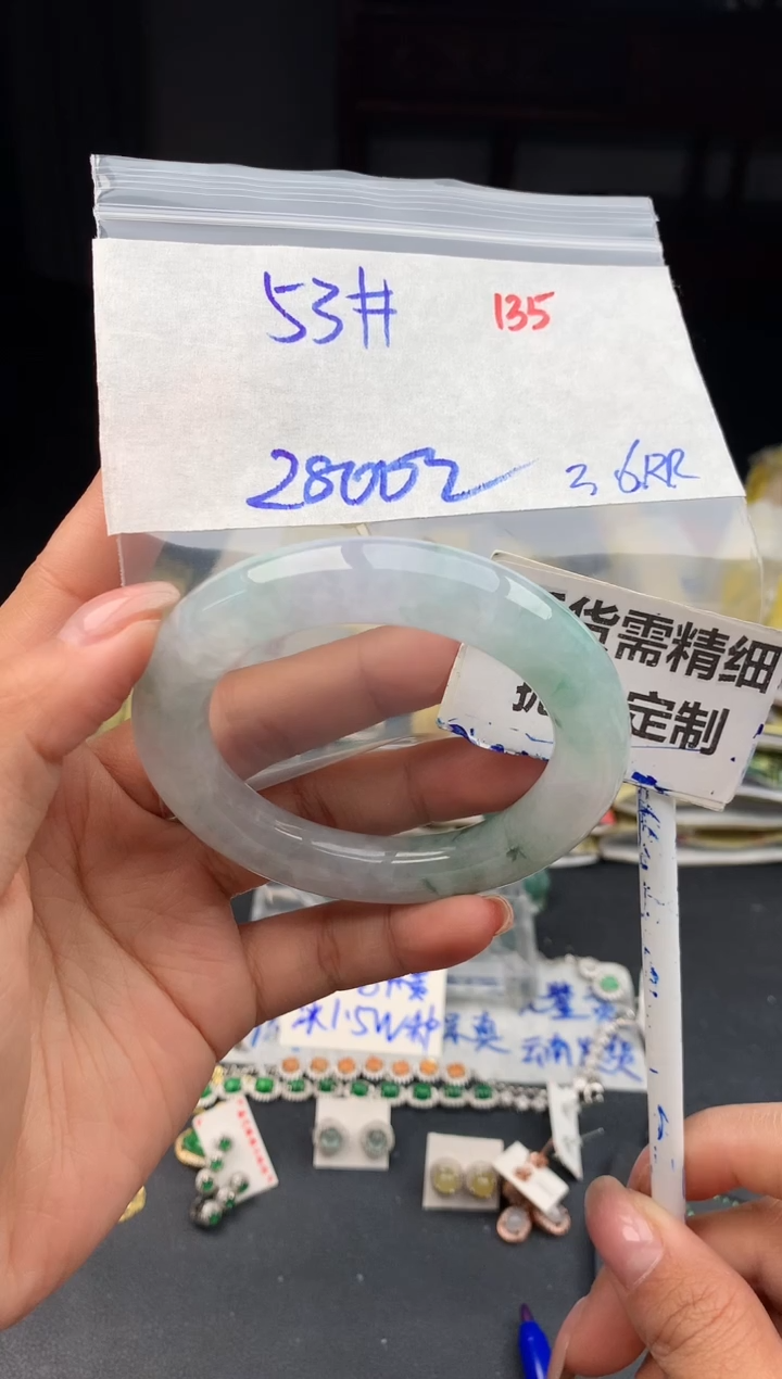 【闪购商品】定制翡翠未镶嵌135毛货需精细抛光多样性1件2800元