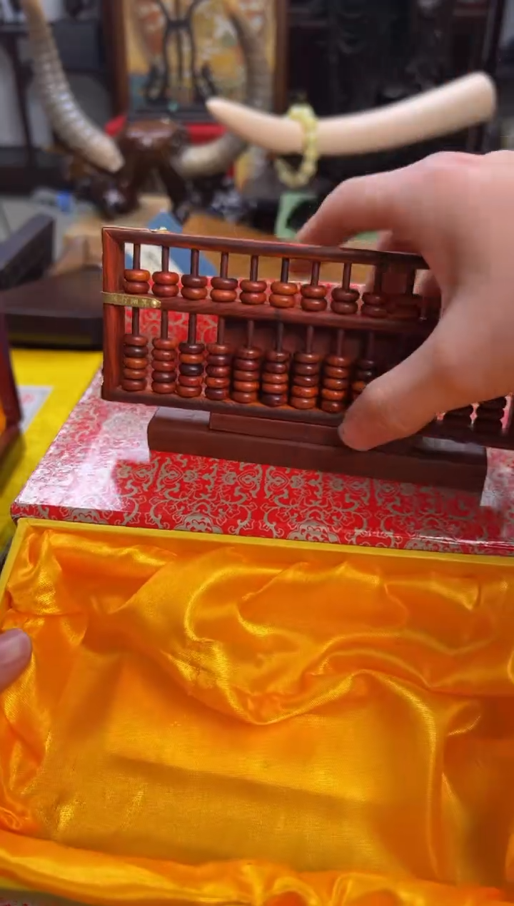 【闪购商品】木——————————