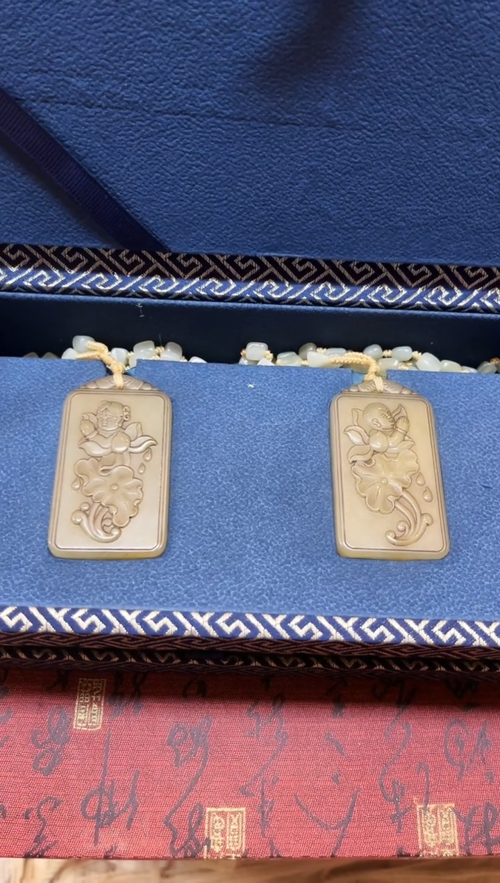 【闪购商品】和田玉玉牌未镶嵌和田玉挂件子冈牌