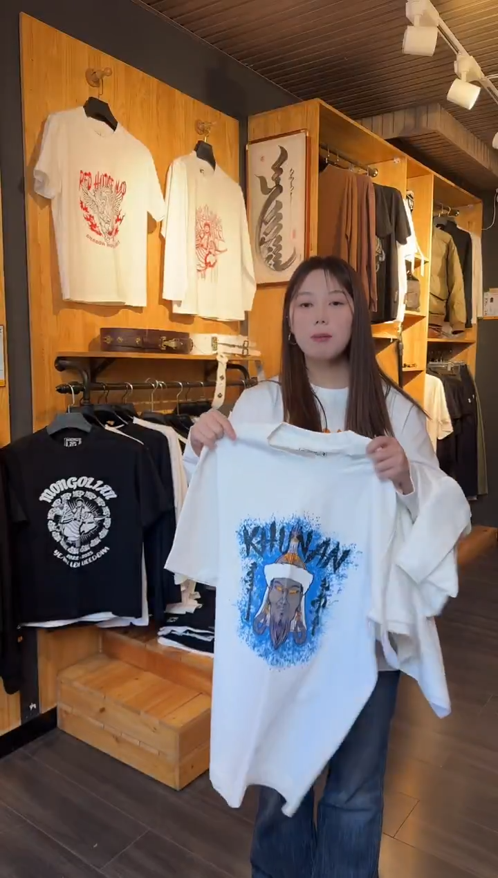 清苦存（不退换）蓝色可汗款白色T恤