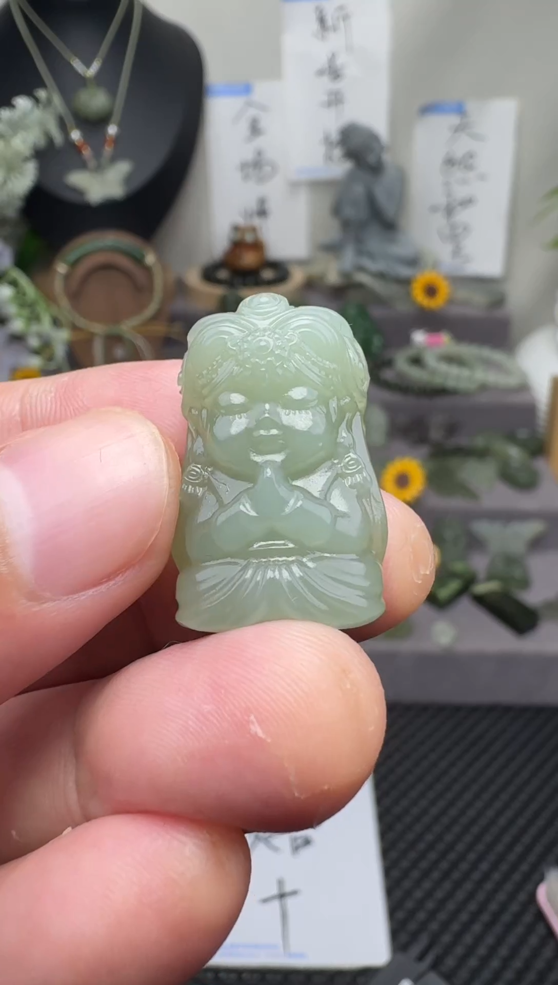 颈饰未镶嵌和田玉28mm  扎基拉姆  赠绳  完美主义慎拍