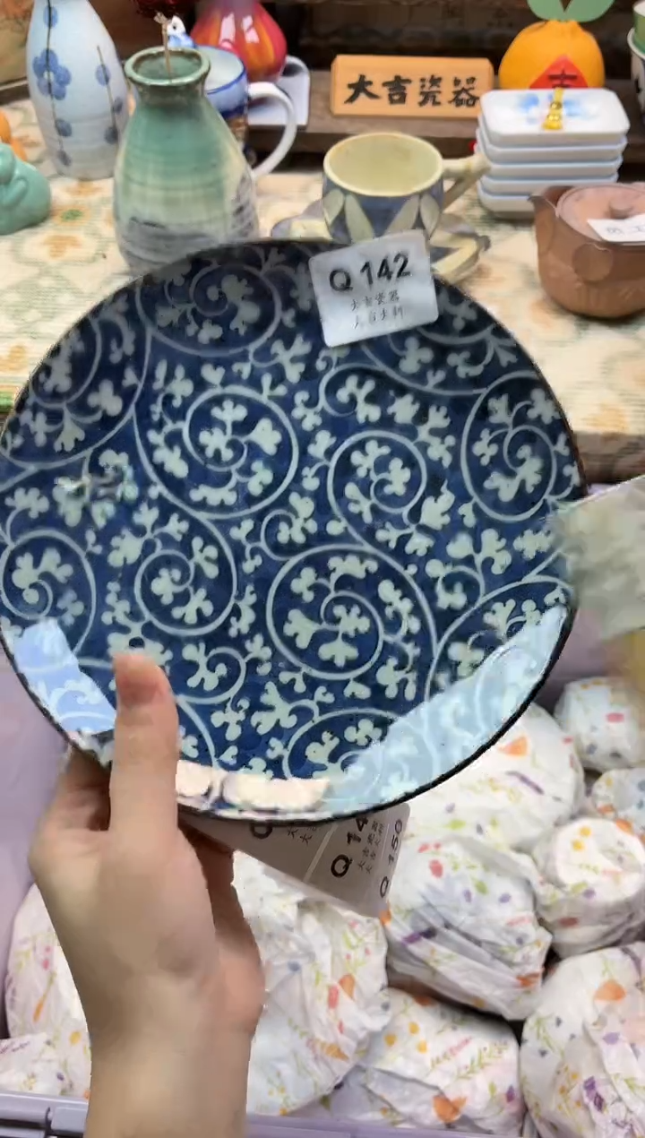 瓷器?*儿    Q142（卡瑕）