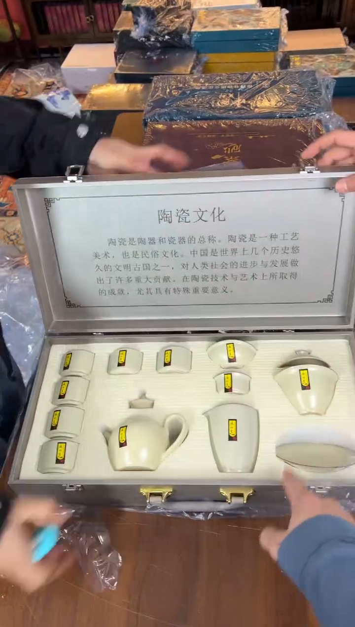 云雨斋茶具商品链接@@YS823