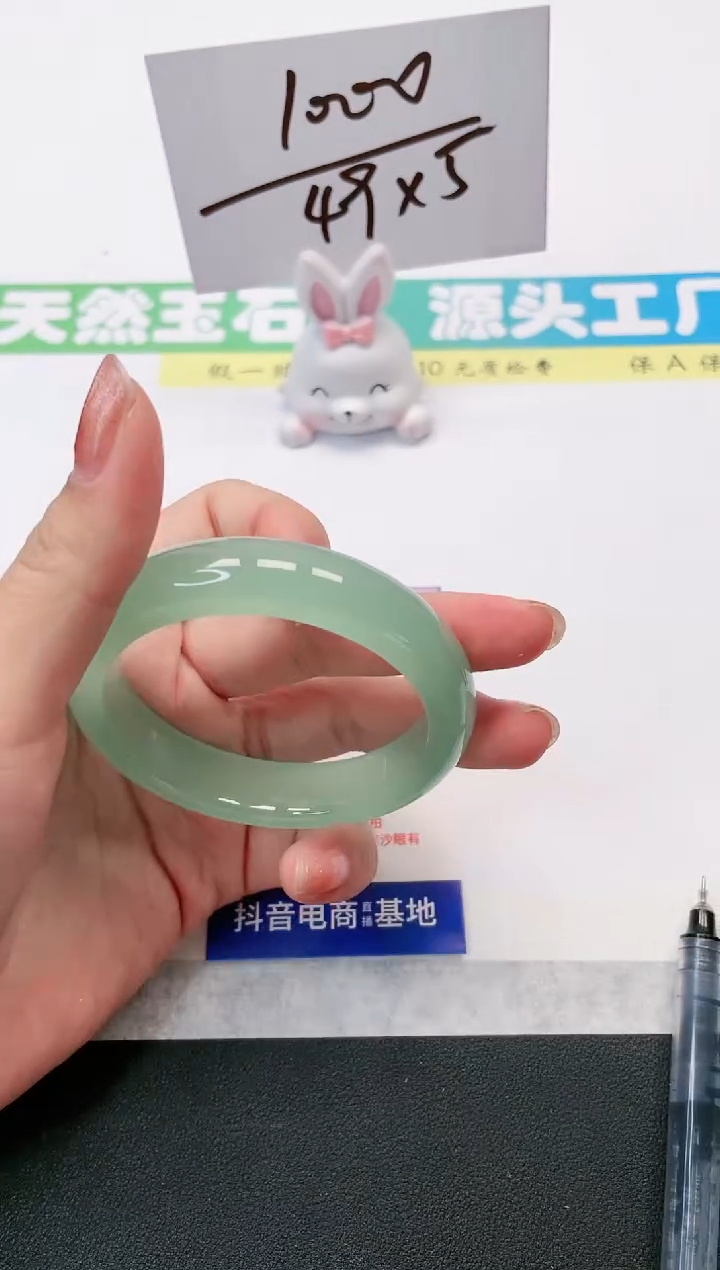 【闪购商品】石英质玉手镯未镶嵌21-54