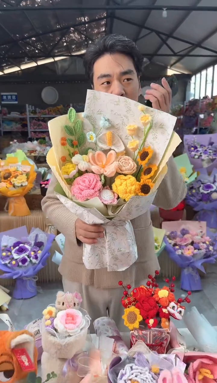 非遗手工花束孤品清仓!!!!!