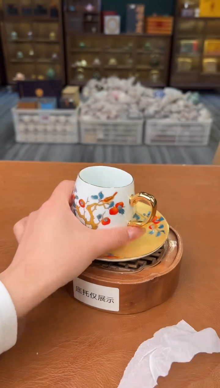 【闪购商品】熹物茶空间清仓福利品111111