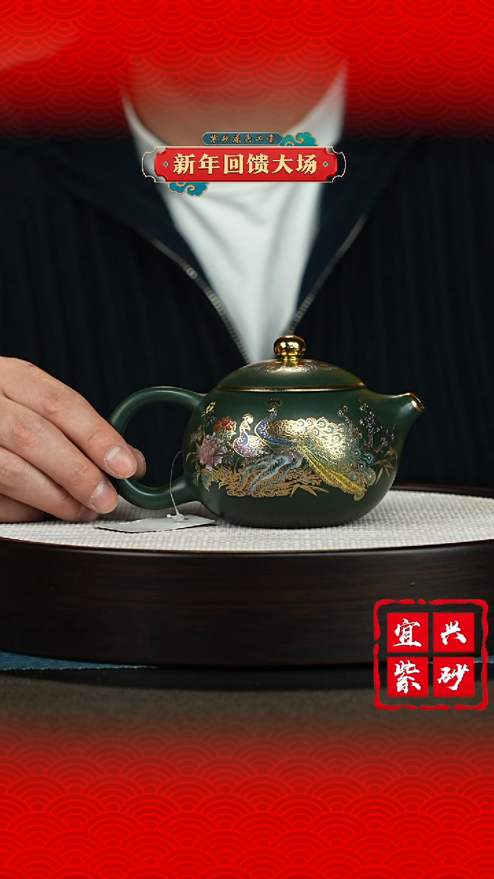 【闪购商品】紫砂茶壶宜兴紫砂茶壶