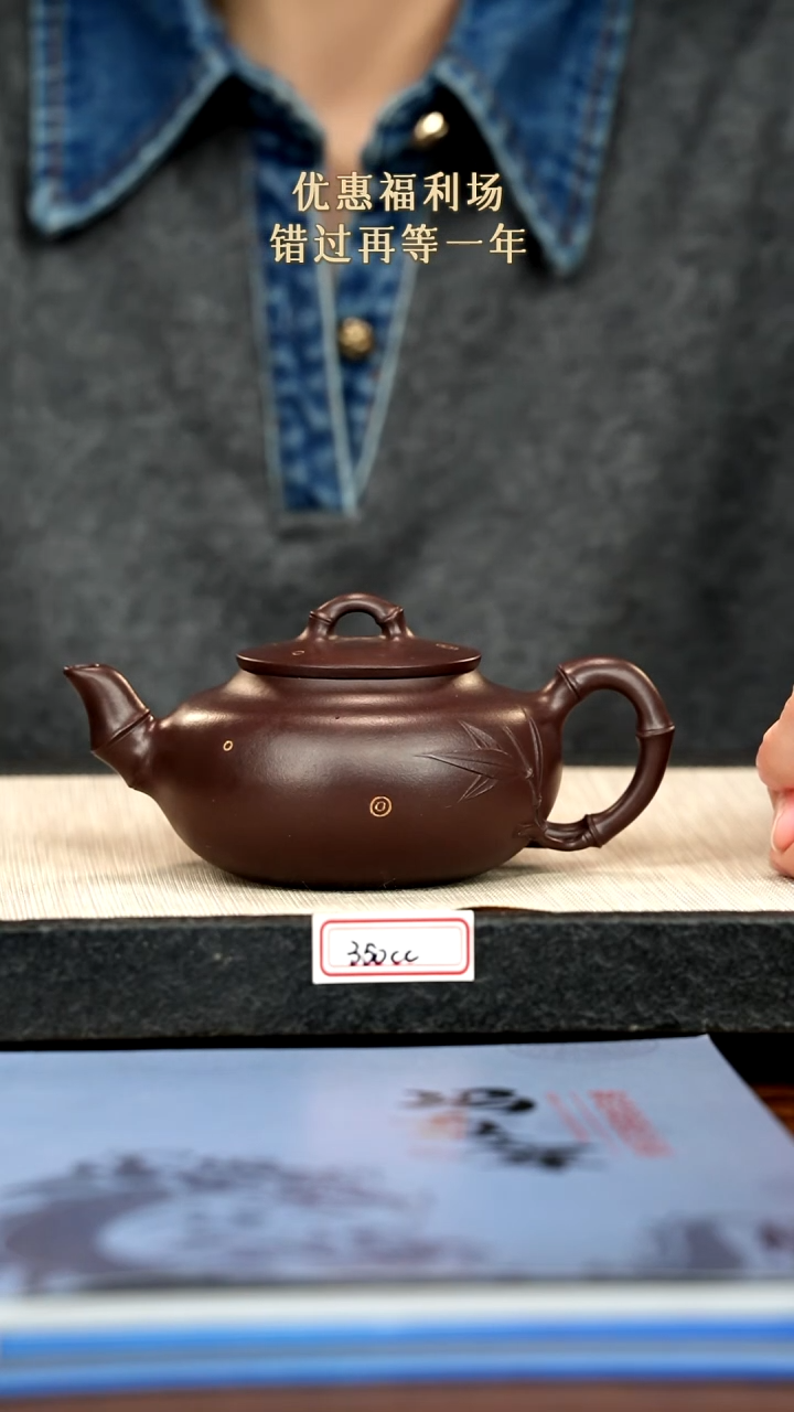 茶壶紫砂玩****馆紫砂紫砂紫砂