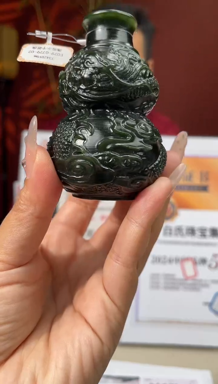 定制和田玉多样性发货拍一发一