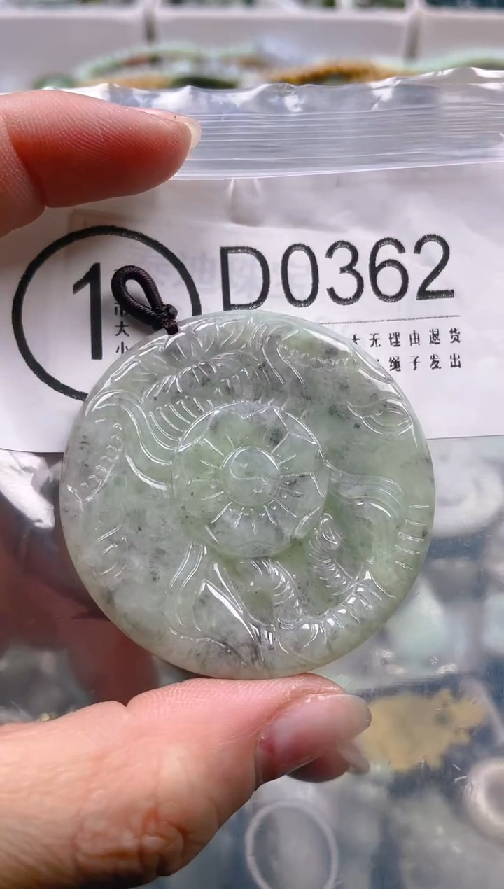 【闪购商品】翡翠颈饰未镶嵌/D/翡翠A货一图一物