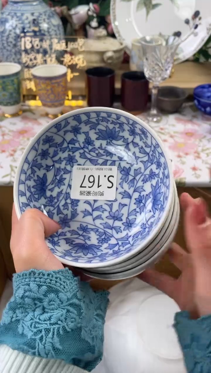 瓷片A**?167狗哥瓷器直播间111