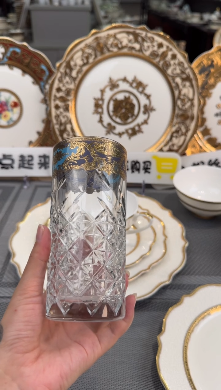 【闪购商品】瓷片果汁杯  福利微瑕