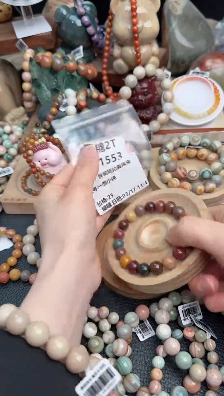 【闪购商品】石英质玉未镶嵌手链2T1553