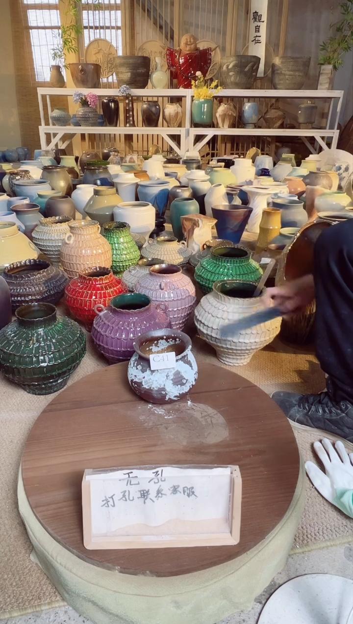 【闪购商品】摆件C41口径11高13误差2默认微瑕