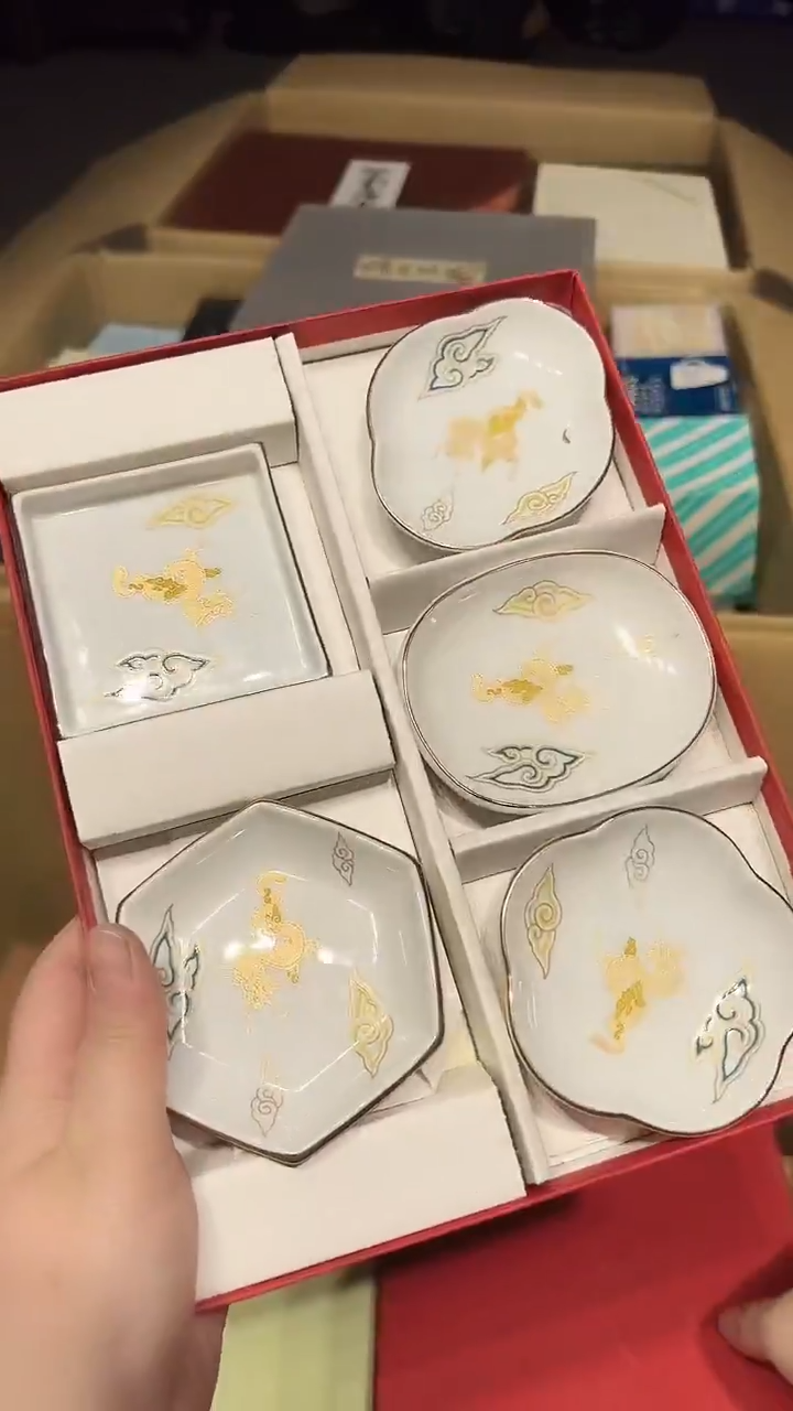 瓷片1226好好好好好好