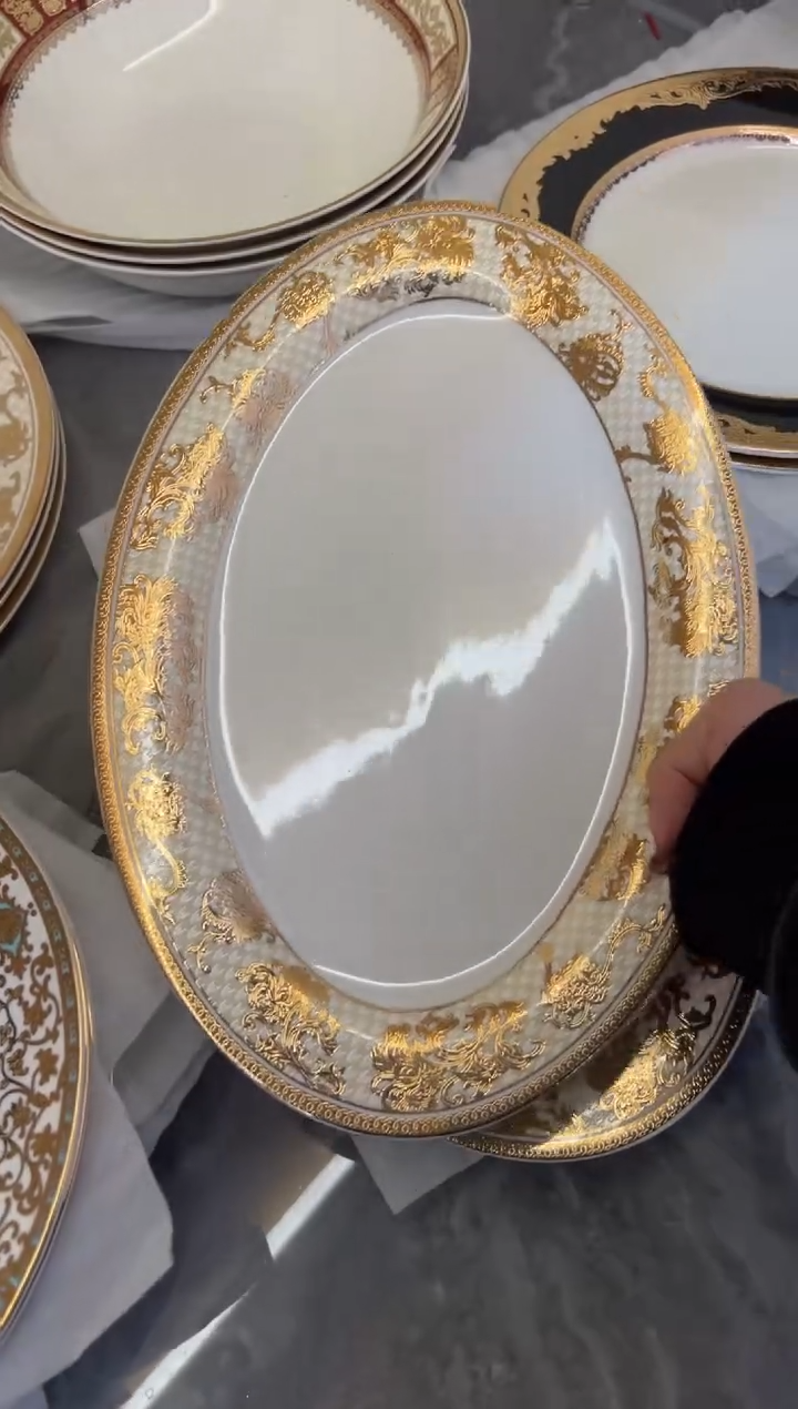 瓷片12寸鱼盘一个一单尾单