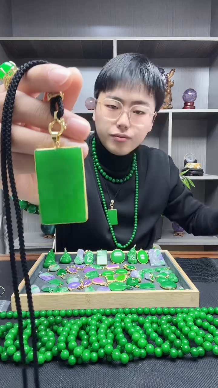 吊坠(赠链)14K金镶嵌翡翠吊坠