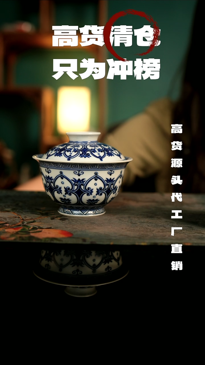 景德镇手工手绘主人杯