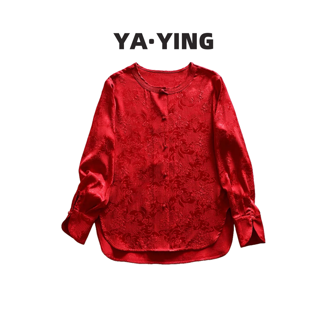 A1~A50直播专属编号高端新中式定制轻奢时尚休闲气质上衣