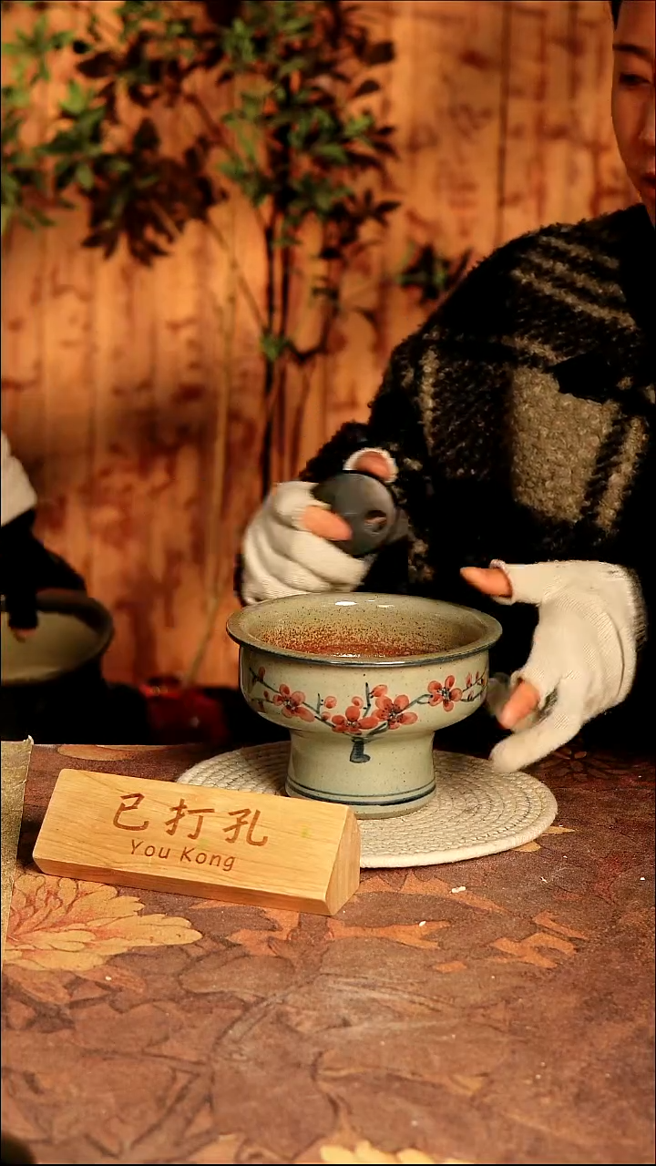 陶瓷3-515微瑕高度11口径14已打孔误差2孤品