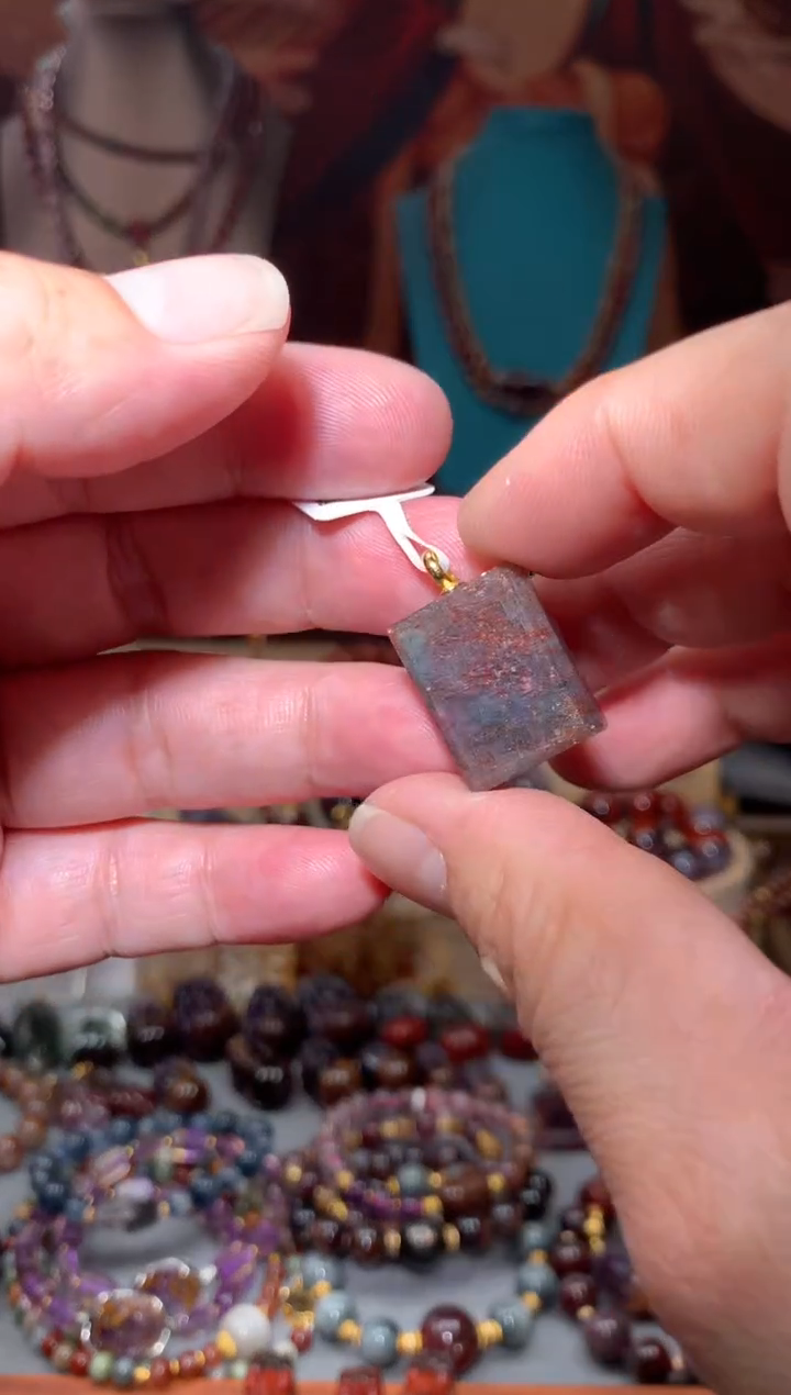 未镶嵌堇青石吊坠无事牌