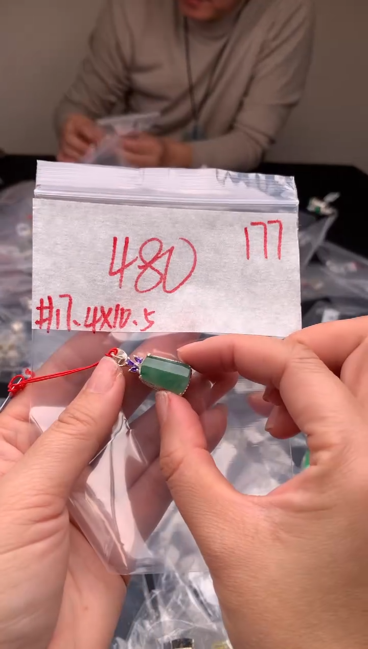 【闪购商品】定制翡翠未镶嵌毛货需精细抛光拍一发一