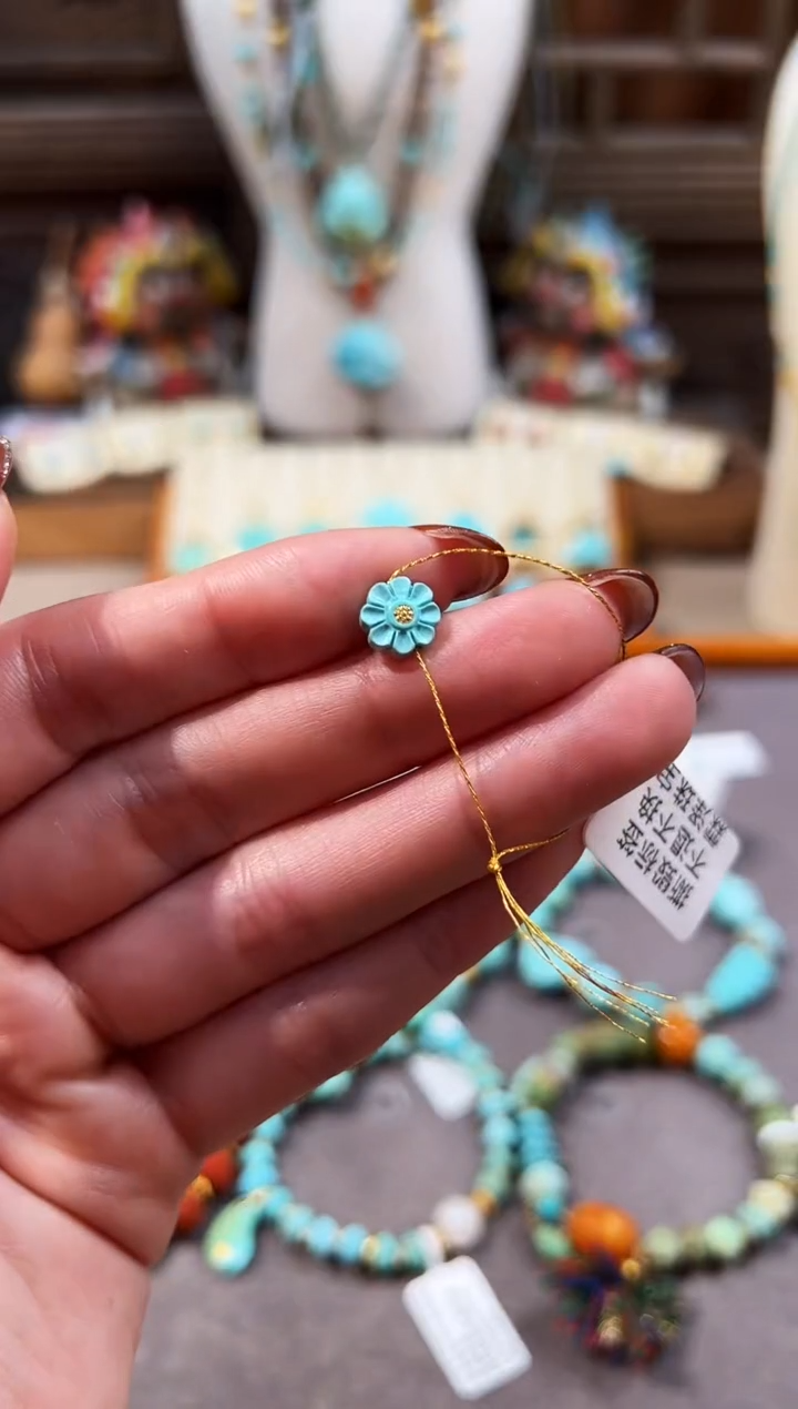 未镶嵌绿松石配饰小雏菊