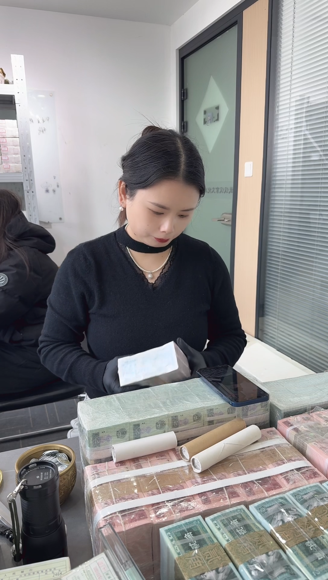 福利刀货百张连号 银行保真鉴定 金腰带 05