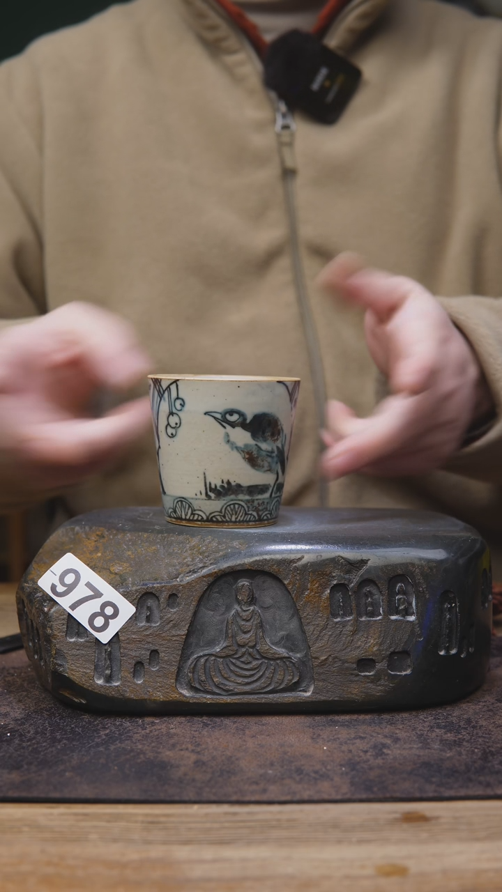 【闪购商品】硕子老师手绘青花978