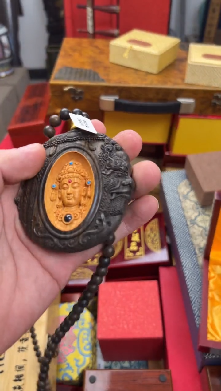 【闪购商品】木————————————