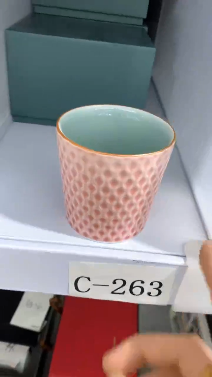 瓷片C-263陶瓷茶具茶器