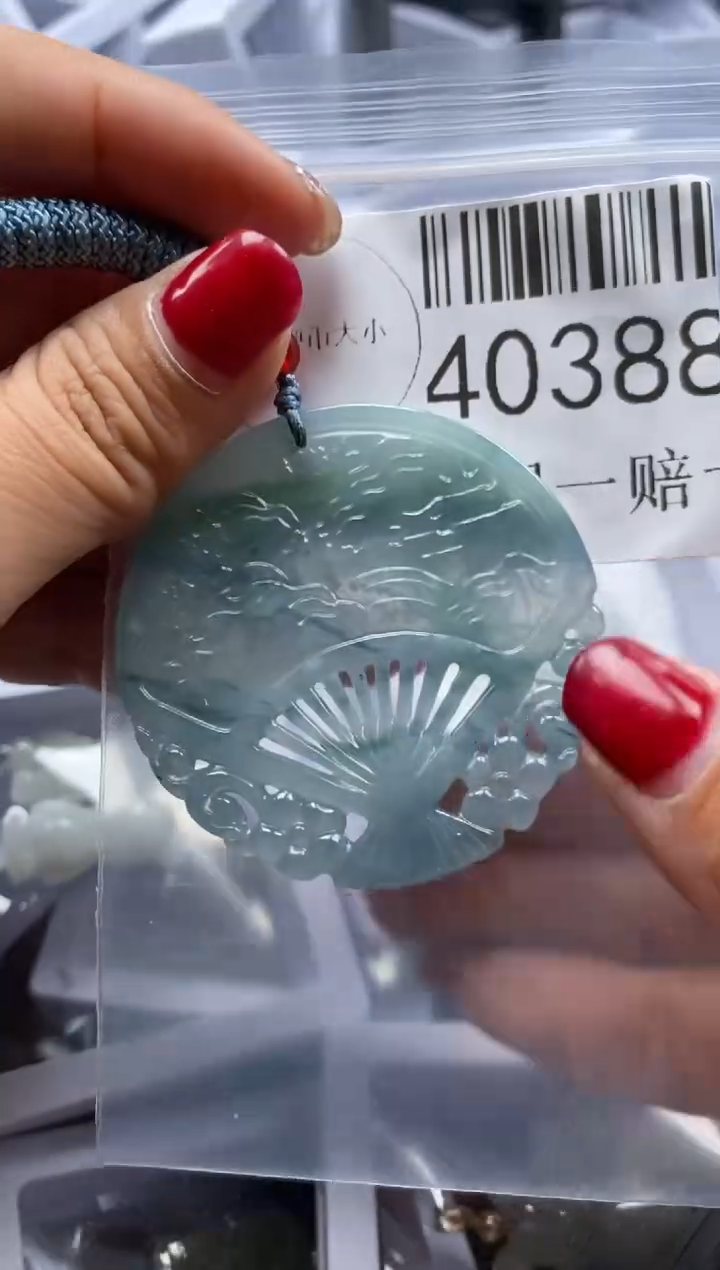 【闪购商品】翡翠吊坠(不含链)未镶嵌40388