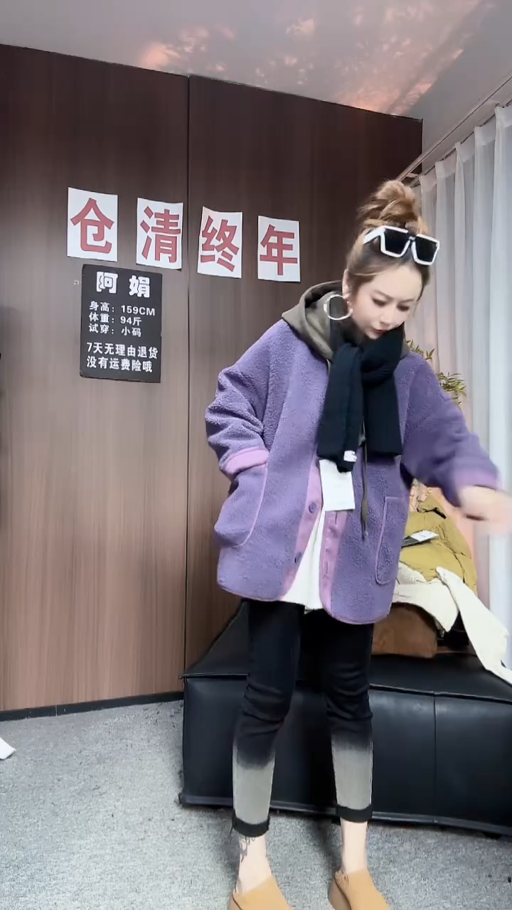 6012紫色毛毛外套